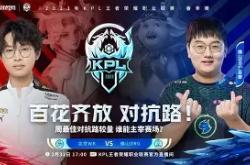 北京首钢园女篮整体战术分析-安博官网