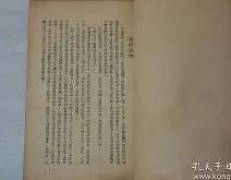 vr看吧vr272-安博网址