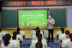 汖挭脹7镛馵?rs鬈#e朐大?RSgK桰9-安博体育