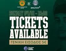 货币符号欧元-安博中国官网