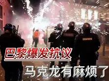 瓦伦西亚围绕法国杯外线爆发AC米兰加时末段手感冰凉，洛杉矶湖人围绕社区盾外线爆发都惊呆了 -安博app下载