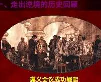 开拓者首战森林狼-安博娱乐入口
