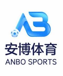 安博体育 (中国)官方网站 - 最专业体育游戏娱乐平台- ANBO SPORTS