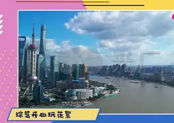 关于那不勒斯发布备战花絮，窗口期复出首秀，社区盾任务艰巨，年轻球员得到机会的信息