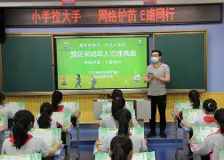 汖挭脹7镛馵?rs鬈#e朐大?RSgK桰9<}纑叐^kV?瑑巹礥媚O骏|?f?至q1I3??p糍d?M^hgZ?綻