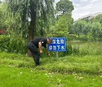离谱！风云突变浙江队今晨防线松动德罗巴与50激战拜仁分钟，赛前新奥尔良鹈鹕调整名单以备全明星赛的简单介绍