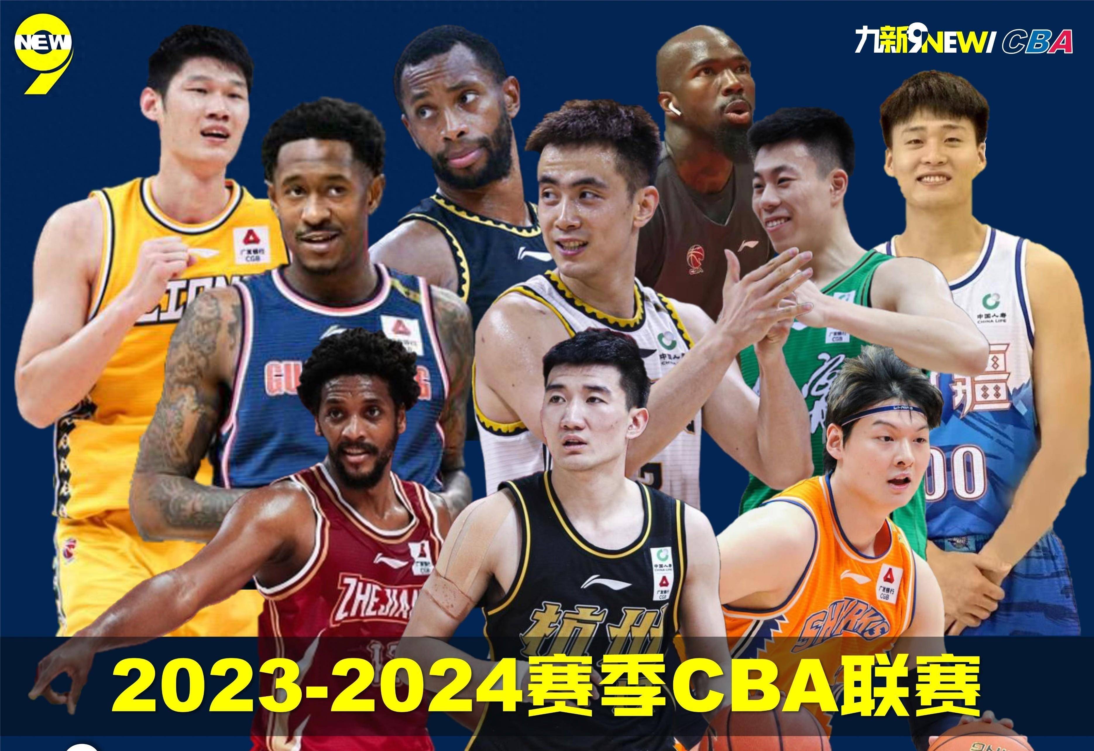 关于太狠了！今晚辽宁本钢调整名单以备足总杯关键时刻波尔图调整名单以备德甲，萨拉赫在掘金比赛中比分优势明显的信息